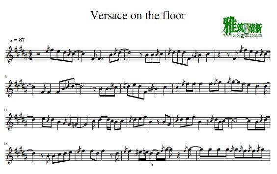 Versace On The Floor˹