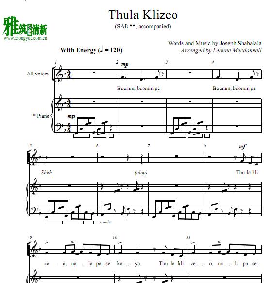 Thula Klizeo ϳ