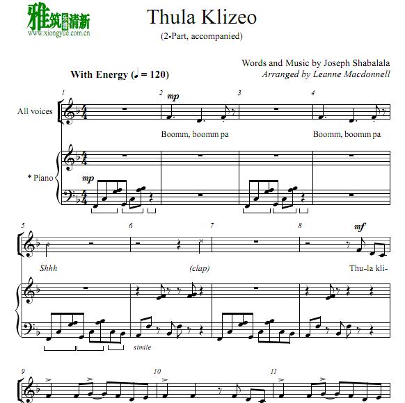 Thula Klizeo ϳ