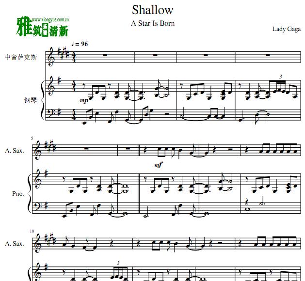 Lady gaga - Shallow  萨克斯钢琴谱