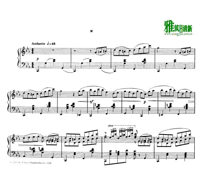 Cyprien Katsaris - Goodbye Mr Rachmaninov