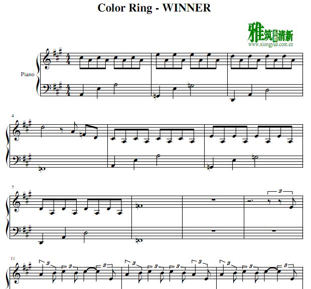 Winner - Color Ring