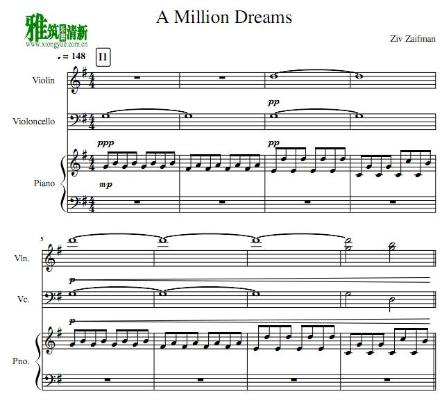 马戏之王A Million Dreams小提琴大提琴钢琴三重奏谱1