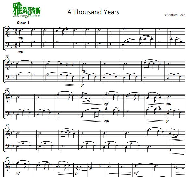 A Thousand Yearsֶ Сٴٶ
