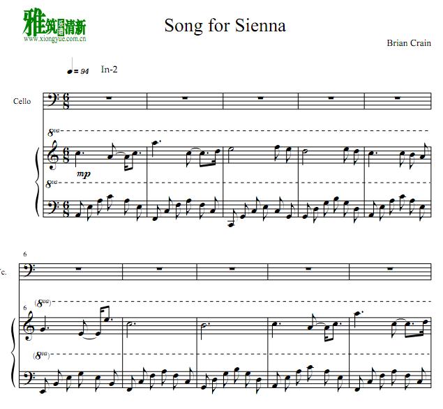 Brian Crain - Song for Siennaٸ