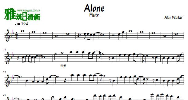 Alan Walker - Alone Ѷ