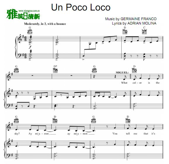 CocoѰλμ Un poco loco ٰ 