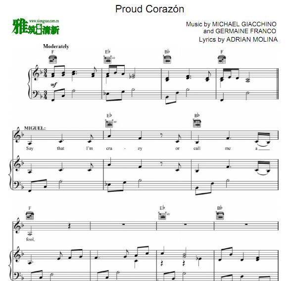 CocoѰλμ proud Corazón׸