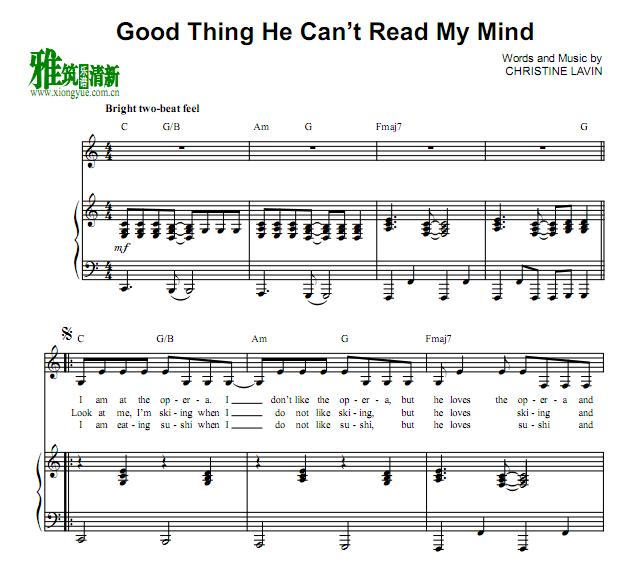 Good Thing He Can’t Read My Mindٰ