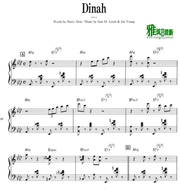 Thelonious Monk - Dinah (Album Version)爵士钢琴谱