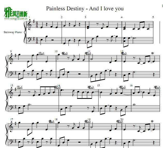 painless destiny - and i love you