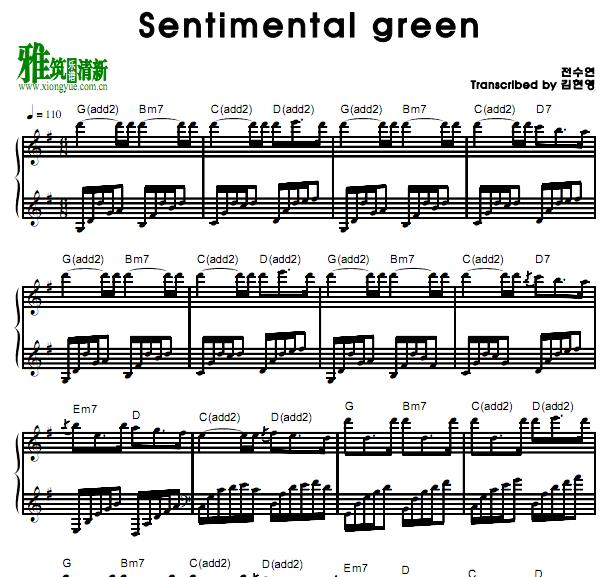 全素妍 - sentimental green钢琴谱