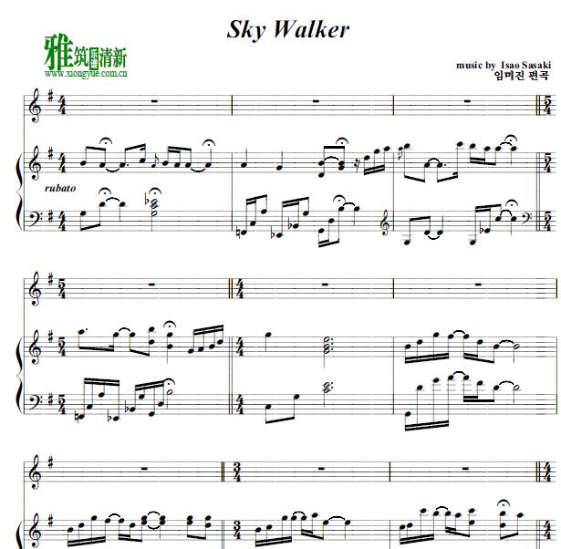 Isao Sasaki - Sky Walker钢琴谱