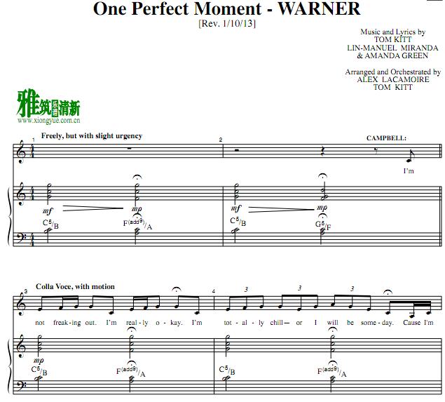 Bring It On - One Perfect Momentٰ