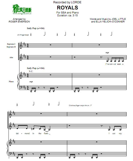 LORDE - Royalsϳ 