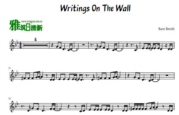 Writings On The Wall СŶ