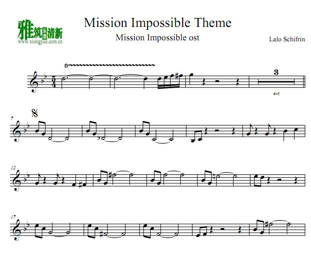 е Mission Impossible С