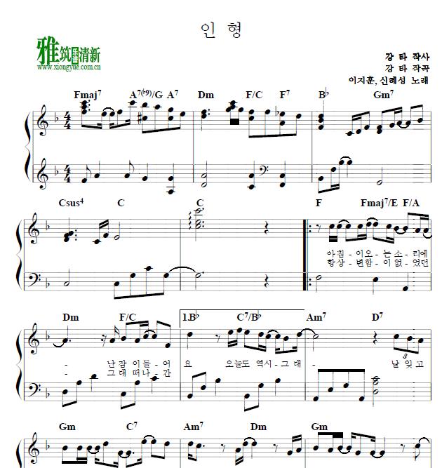 ������&��־ѫ ��ż������