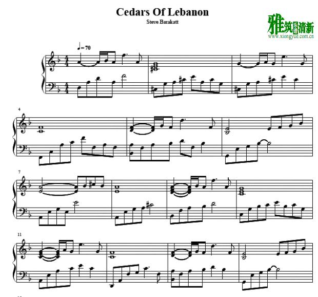 Steve Barakatt - Cedars Of Lebanon������