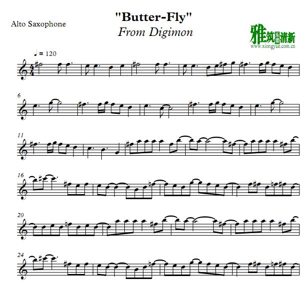 Digimon -Butterfly  ˹ 