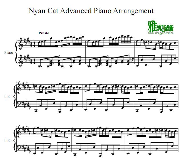 aSongScout - Nyan Cat ADVANCED Piano
