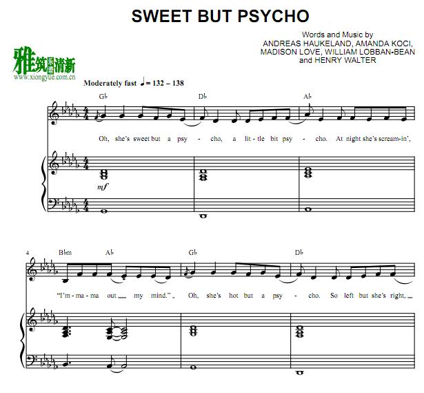 SWEET BUT PSYCHOٰ