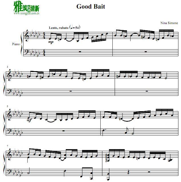 Nina Simone - Good Bait