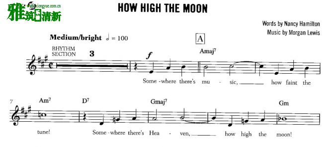 ʿĿС How high the moonС
