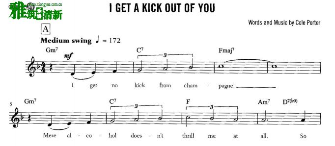 ʿСŶ  I get a kick out of youС