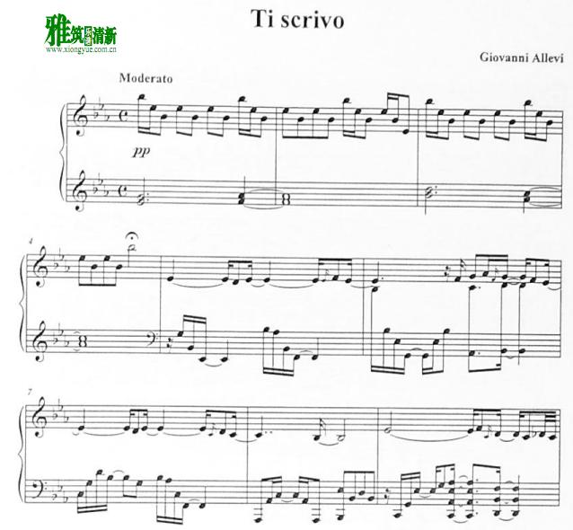 giovanni -  ti scrivo