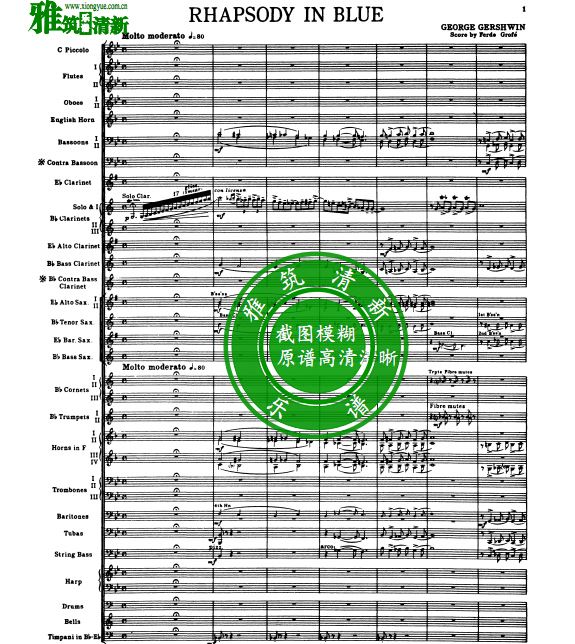 ʲ ɫ Gershwin - Rhapsody in Blueֺ