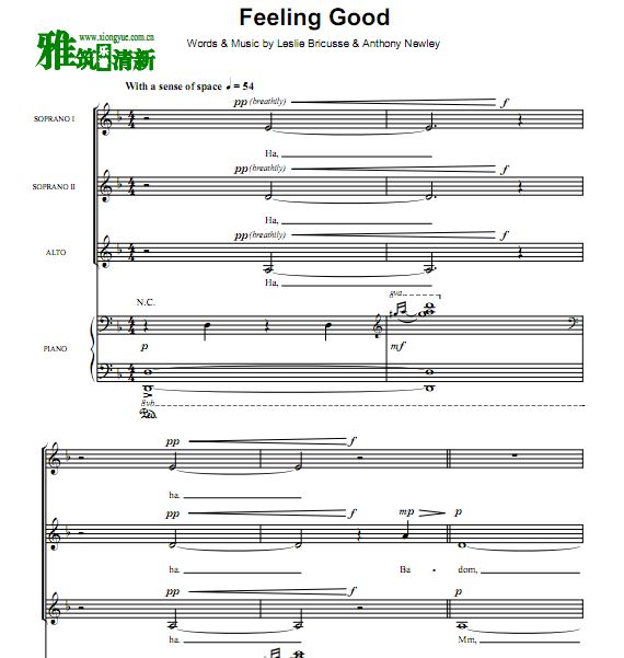 Felling good SSAϳ׸ٰ