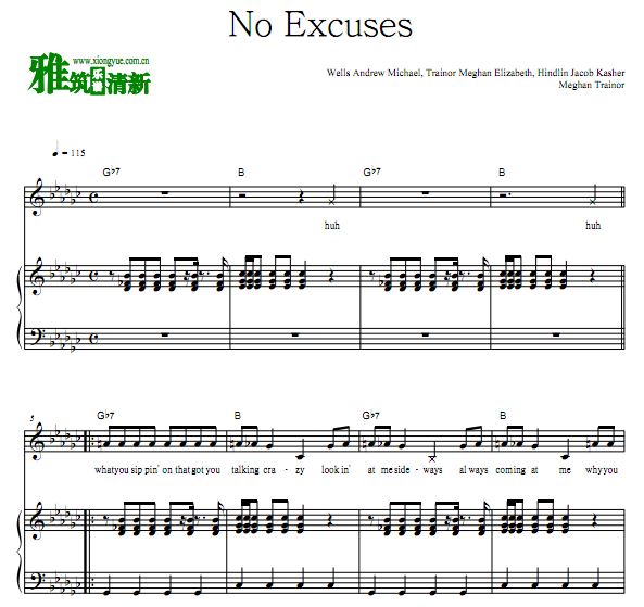 Meghan Trainor - No Excuses 