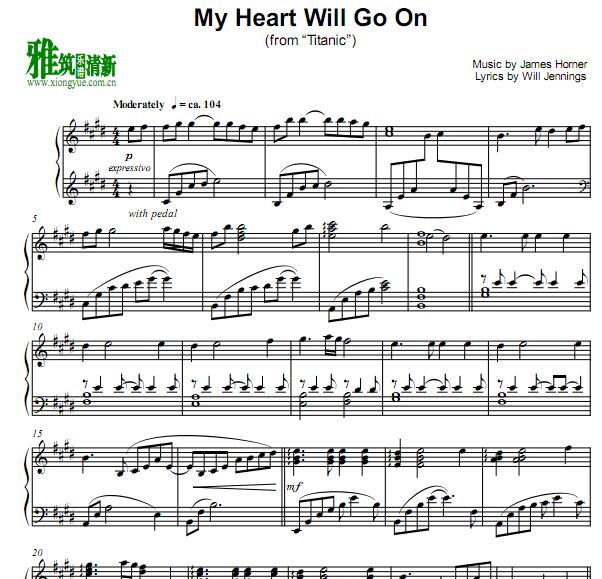 Leiki uedaMy Heart Will Go On