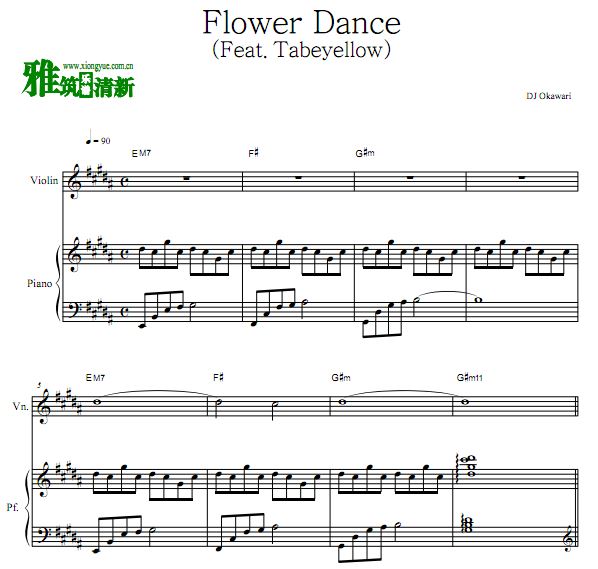 DJ Okawari - Flower DanceСٸٶ