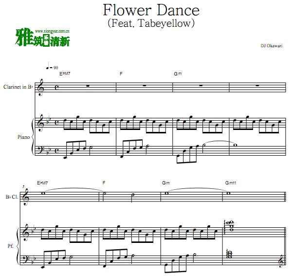 Flower Dance 花之舞单簧管钢琴二重奏谱