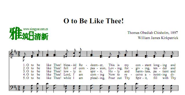 O to Be Like Thee Ըϳ