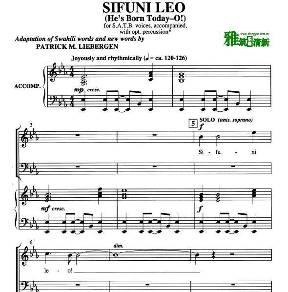 Sifuni Leo!ϳ׸  He's Born Today-O!ϳ