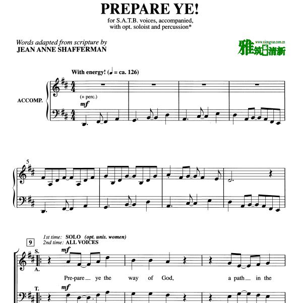 ʫ Prepare Ye! ϳ׸ٰ