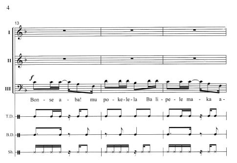 ޱǸ Bonse Aba ϳ״ְ