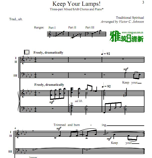 ϳ Keep Your Lamps ϳ׸ٰ