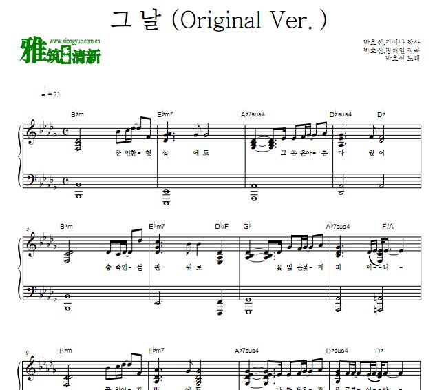 OST1  (Original Ver.)