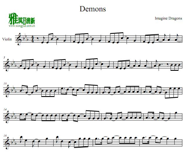 Imagine Dragons -  Demons С