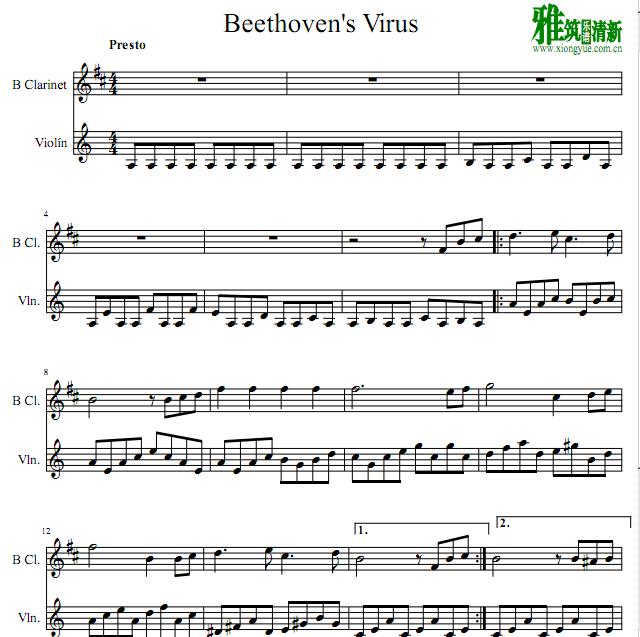 Beethoven's Virus ɹС