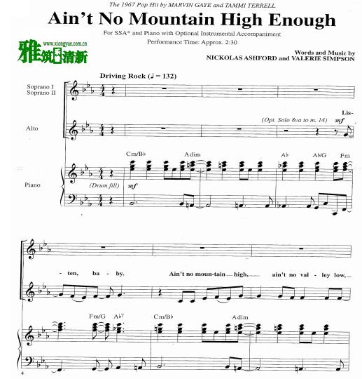 Ain't No Mountain High Enough ϳ ٰ SSA