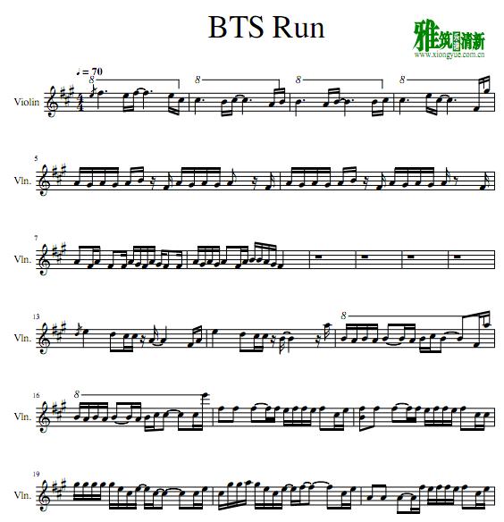 BTS RunС