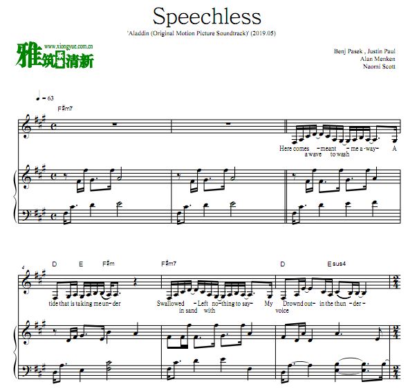 Naomi ScottSpeechless ԭٰ