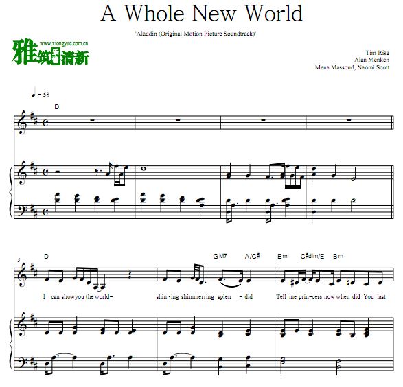 Ƭ A Whole New World ԭٰ 