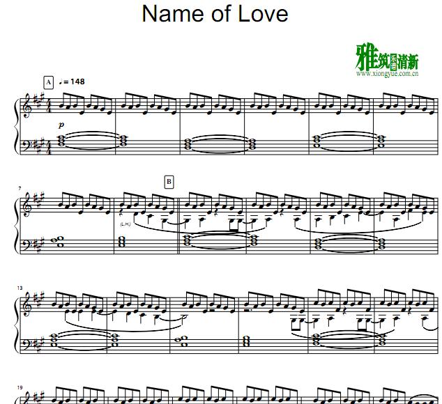 ľ  Name of Love