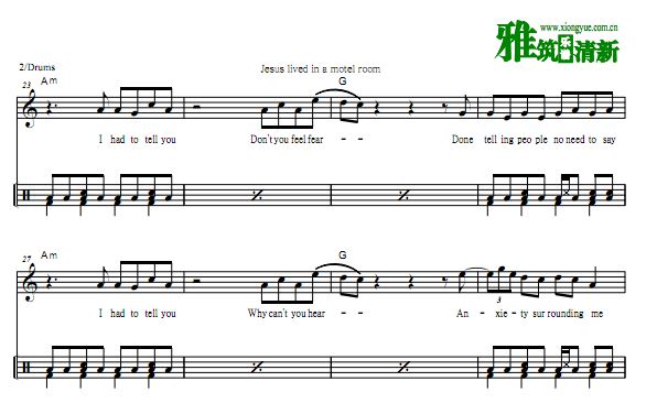 hyukoh - Jesus lived in a motel room 